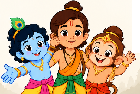 Krishna, Rama and Hanuman smiling together